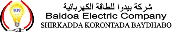 Baidoa Electric Company